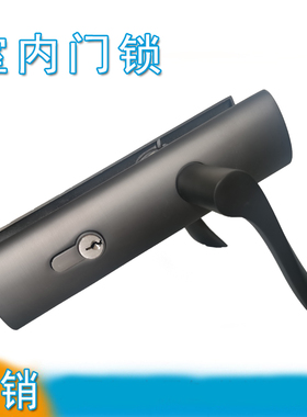 简约家用黑色房门锁通用卧室内门黑色锁具静音木门把手换锁sumit