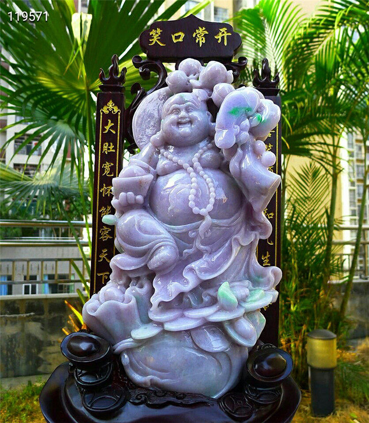 天然翡翠A货老坑种翡翠 精美紫罗兰如意佛摆件 配证书
