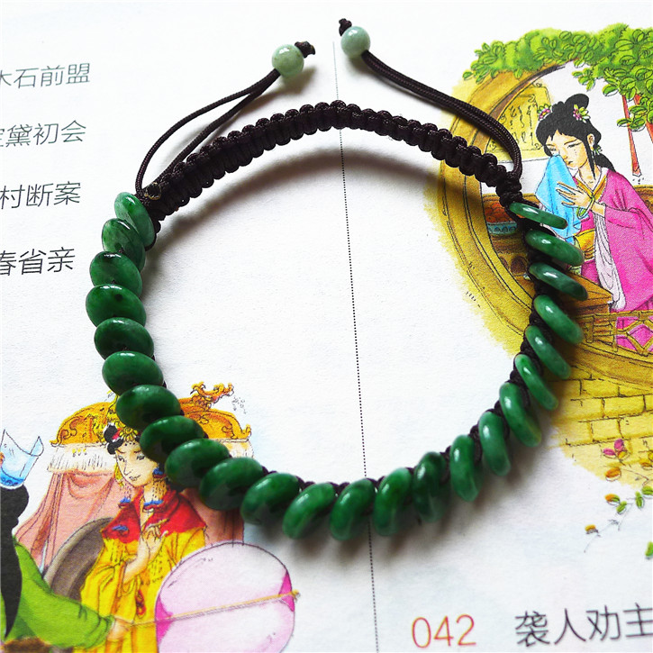绿色平安扣手链配证书天然翡翠
