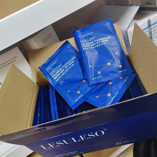 拍下49元 晒后修护舒缓面膜贴 60片勒烯灯泡肌水雾拉丝冰膜补水保湿