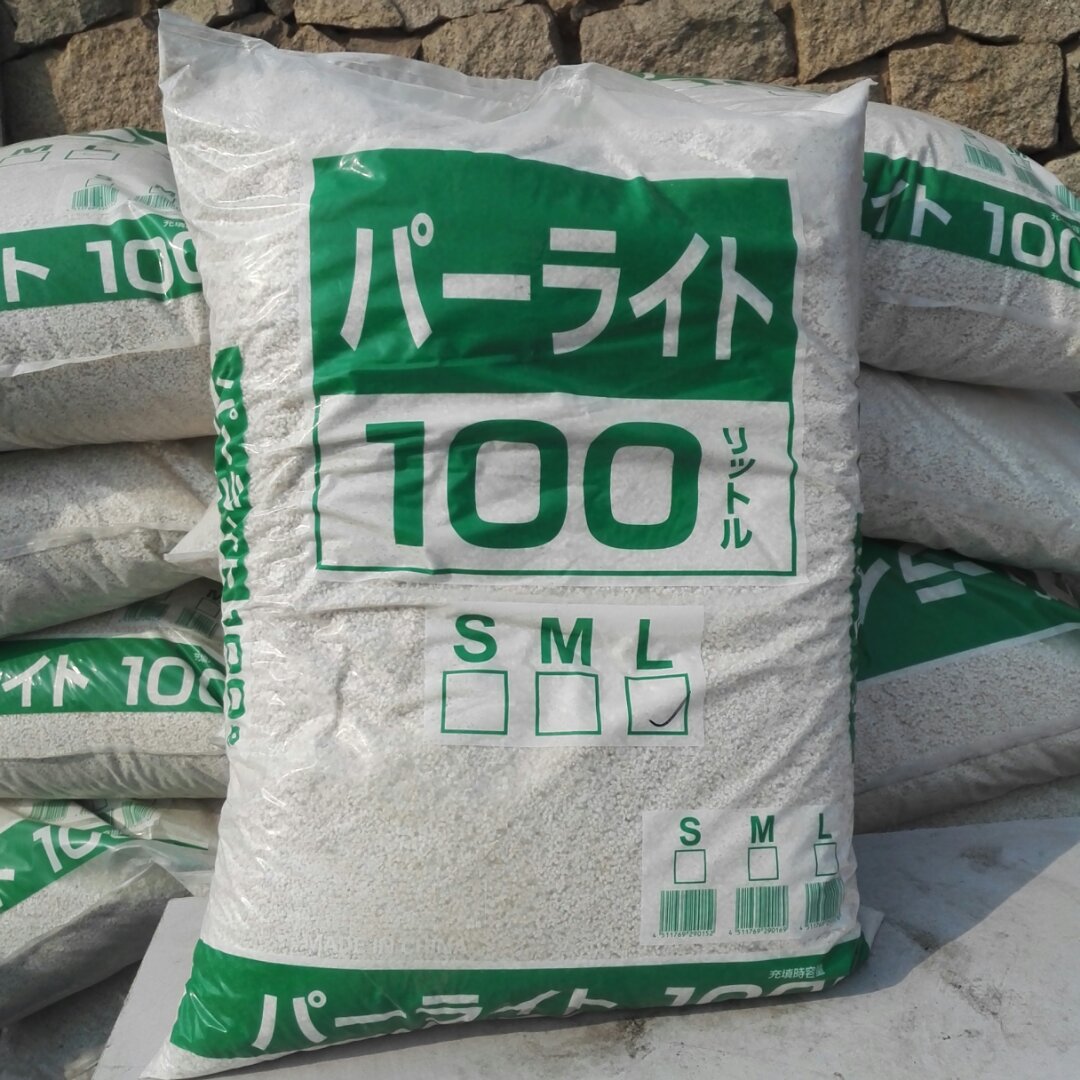 出口级 园艺珍珠岩 蛭石   颗粒饱满粉尘极少  15升包邮