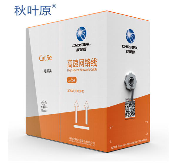 Choseal/秋叶原QS2608AT305S原装超五类非屏蔽高速网线 305米/箱|msdalam kategori Aksesori Digital 3C, pasaran komponen elektronik, Wire/kelas Line, kabel - dari Buy2taobao.com untuk memberikan perkhidmatan ejen Taobao profesional membeli