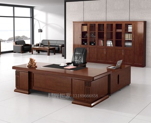 老板台桌椅总裁桌书柜大班台桌喷漆木皮办公家具桌椅沙发厂家直销