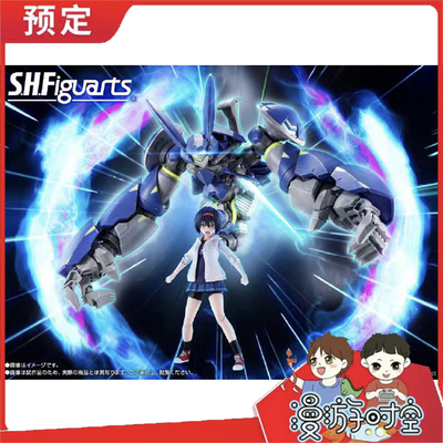 预定 万代 SHF Vertex Force 东道晴香 拼装模型 先行