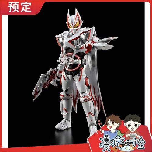 截单 万代S.H.Figuarts假面骑士极狐geats推进器 MK9九尾形态