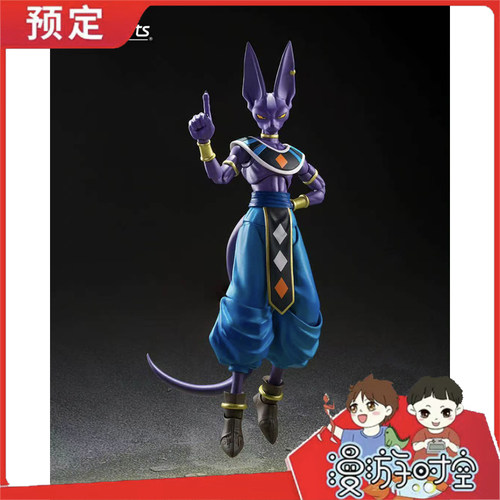 预定 万代 SHF 龙珠 破坏神 比鲁斯 觉醒的破坏神 可动成品 先行