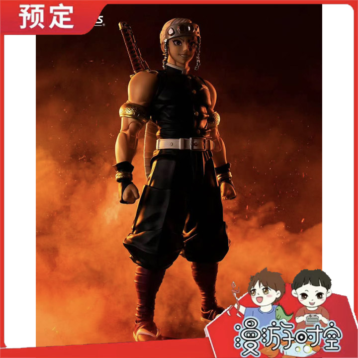 预定 万代 SHF 音柱 宇髄天元 鬼灭之刃 成品可动 先行
