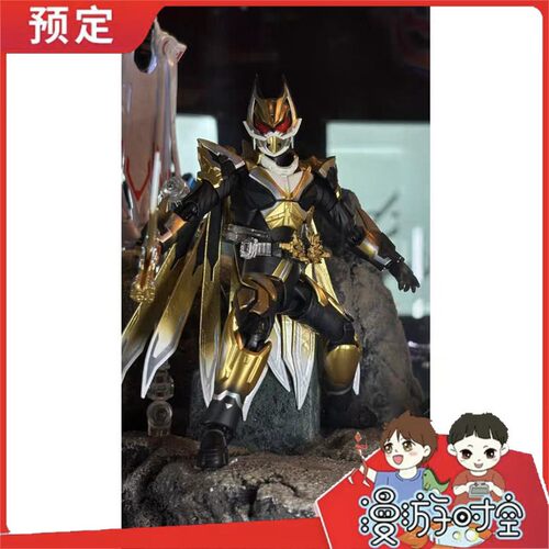 预定  万代 SHF 假面骑士极狐 金狐 Dooms Geats 成品可动 先行