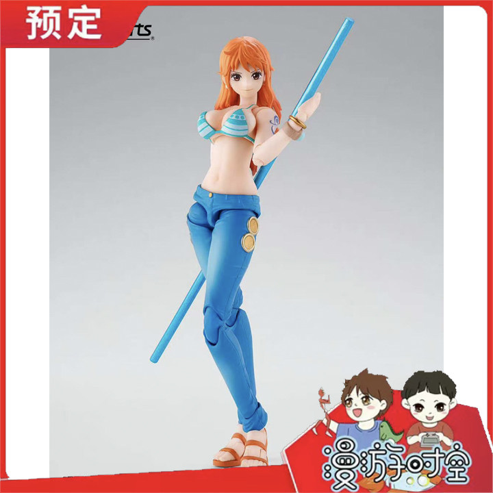 预定 万代 SHF 海贼王 航海王 娜美 新世界 可动成品 先行