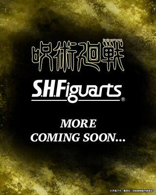 预定 万代 SHF 咒术回战 禅院直哉 可动 先行