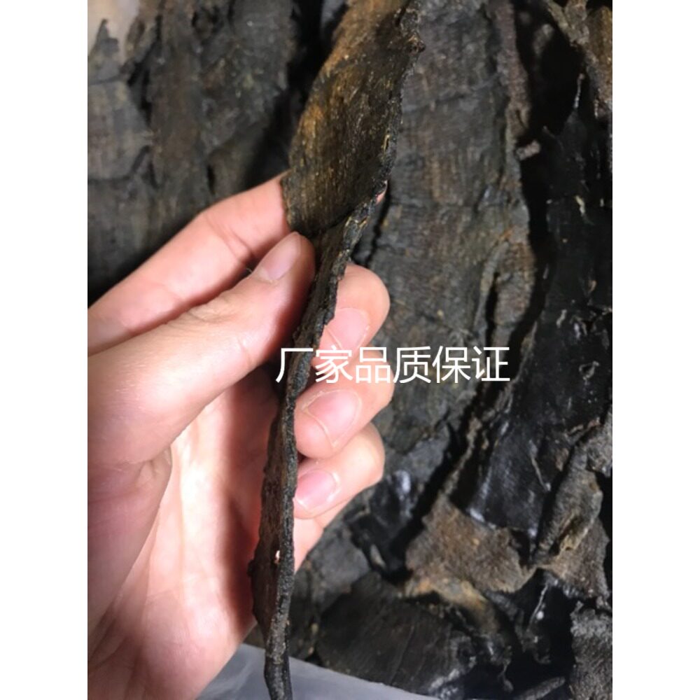 温州海蜇血干,月子营养膳食50g真空包装一餐装