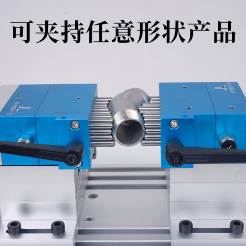 三坐标夹具柔性多功能三坐标夹具