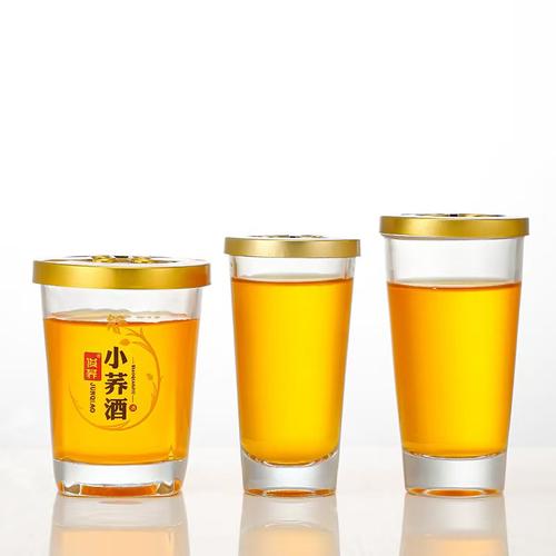 60ml双拉环玻璃酒杯一口杯