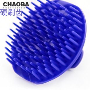 超硬洗发刷洗头按摩梳爪保健梳理发店洗头刷子头皮按摩刷洗头刷