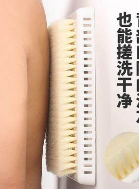 刷搓澡搓硬按摩搓背神器懒人后背洗澡不求人背刷毛强力神器洗澡