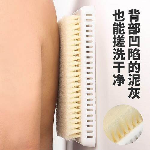 刷搓澡搓硬按摩搓背神器懒人后背洗澡不求人背刷毛强力神器洗澡