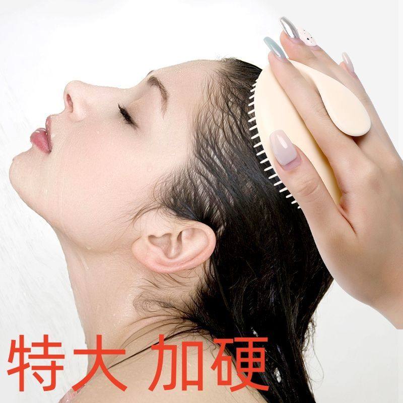 发刷洗刷子神器清理男女硅胶按摩沐浴球