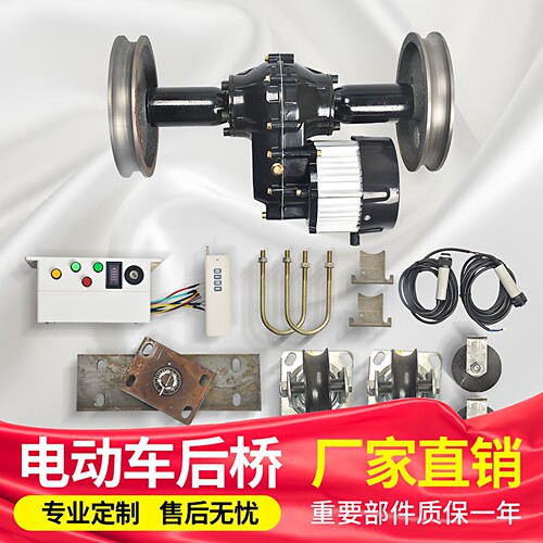 轨道车遥控自动往返蔬菜大棚果园