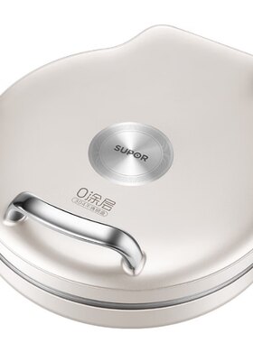 苏泊尔电饼铛0涂层不锈钢电饼档双面加热烙饼锅40mm深JJ30A830