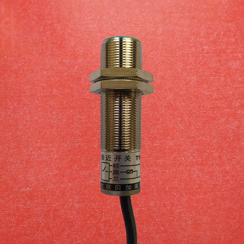 IP68防水M18接近开关直流2线常开