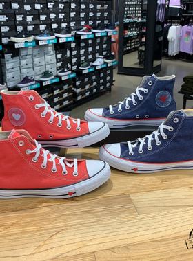 Converse匡威 新品 情人节限定经典款高帮帆布鞋 163303C 163305C