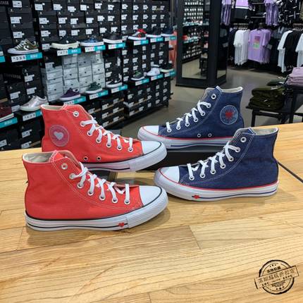 Converse匡威 新品 情人节限定经典款高帮帆布鞋 163303C 163305C
