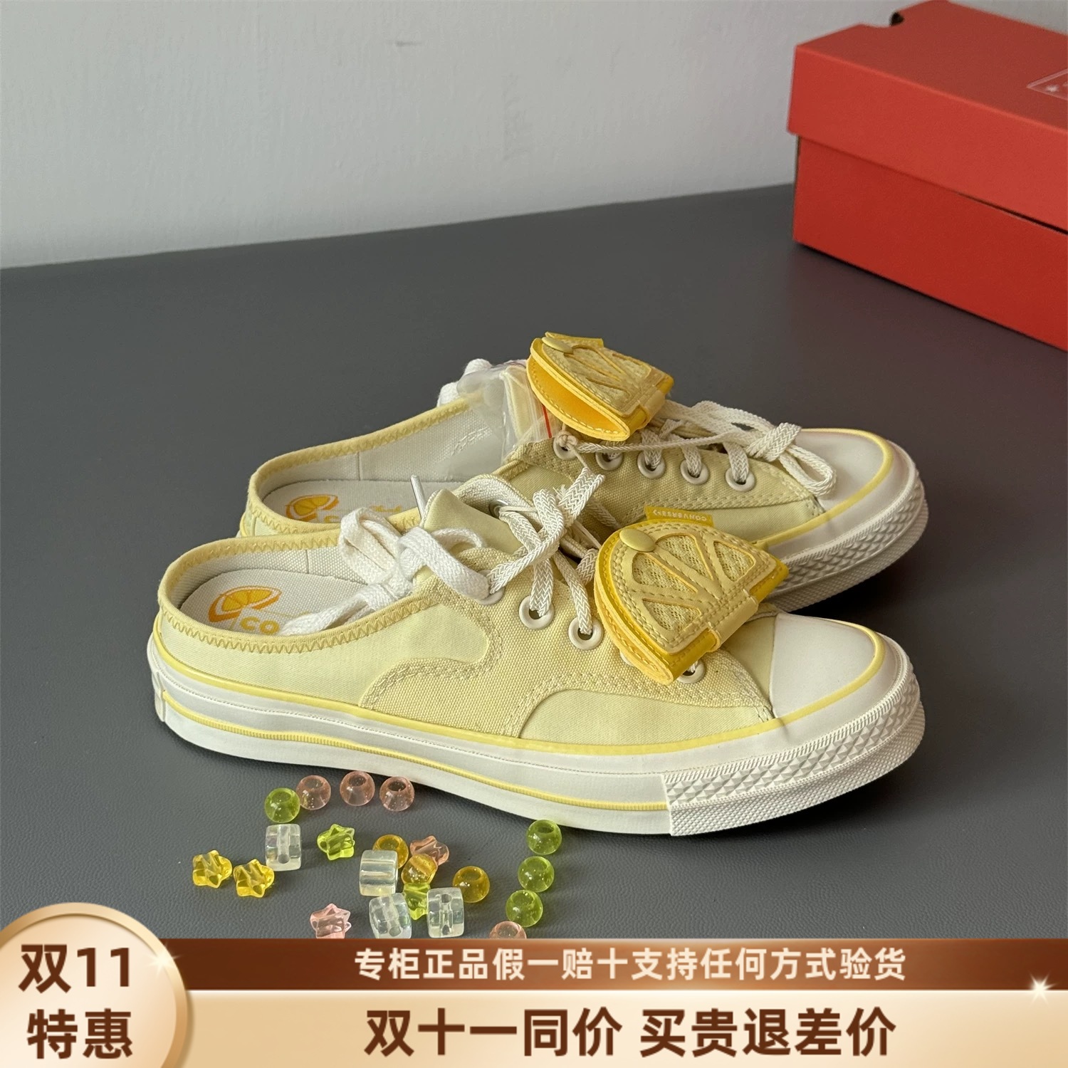 CONVERSE匡威1970S Mule黄色橙子半拖懒人帆布半拖鞋A10071c