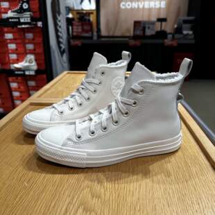 Converse匡威 新品冬季牛皮加绒保暖高帮女子休闲帆布鞋 A04257C