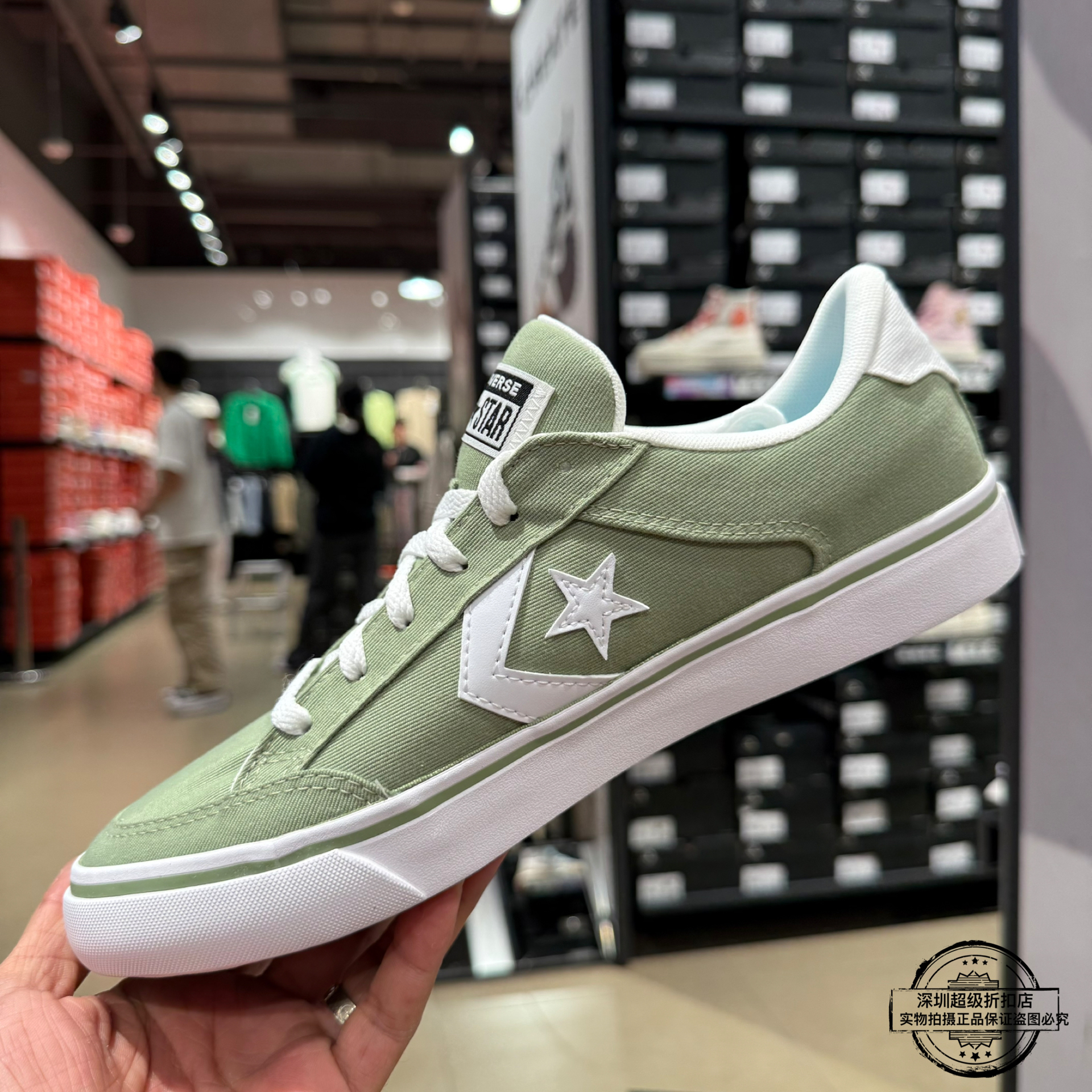 Converse匡威 Tobin 托宾男女复古星箭休闲低帮板鞋帆布鞋A03489C