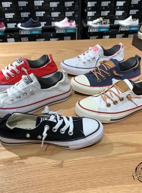 匡威新品女子一脚蹬休闲低帮帆布鞋 537081C 570814C 570911C