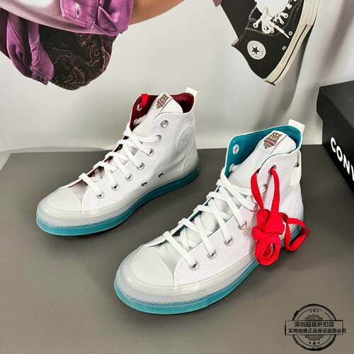 Converse匡威新款新年水虎限定 白色CX 男女款高帮帆布鞋 173128C