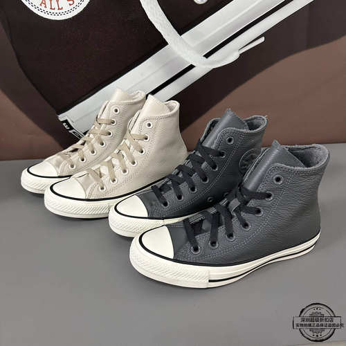 匡威 秋冬款新品男女牛皮高帮加绒保暖休闲帆布鞋A02055C A01334C