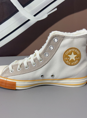 断码特价清货正品匡威秋冬款拼接男女高帮加绒保暖帆布鞋 A04407C