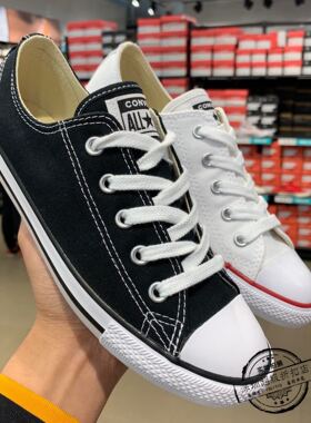 Converse匡威新款经典款薄底女子休闲低帮帆布鞋 530054C 564982C