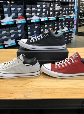 断码特价清货匡威男子编织皮质拼接休闲低帮帆布鞋165334C165333C