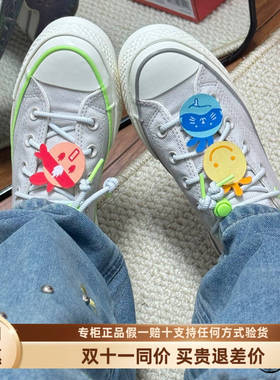 匡威新款1970s女低帮水晶底卡通刺绣奶灰色百搭休闲帆布鞋A10950C