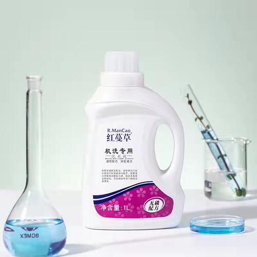 安惠红蔓草洗衣液洗涤液