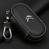 汽车真皮钥匙包雪铁龙C3XR 爱丽舍钥匙包套 c6新款 新世嘉C4LC2