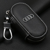 S5Q3 新A4L A6L Q5Q7A8汽车真皮钥匙套 专用于奥迪钥匙包S3