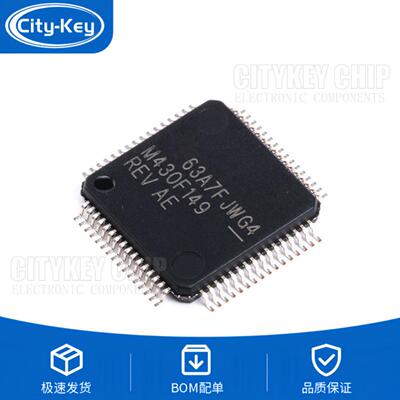 原装 贴片 MSP430F149IPMRG4 QFP-64 闪存微控制器 单片机