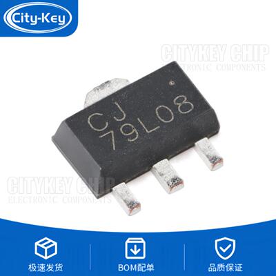 原装CJ79L08SOT-898V100mA