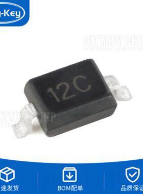 原装 RLSD32A121C 封装SOD-323 12V 双向 贴片ESD二极管