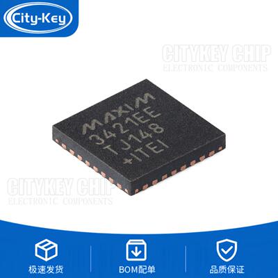 MAX3421EETJ+T QFN-32-EP USB外设/主机控制器芯片 SPI接口