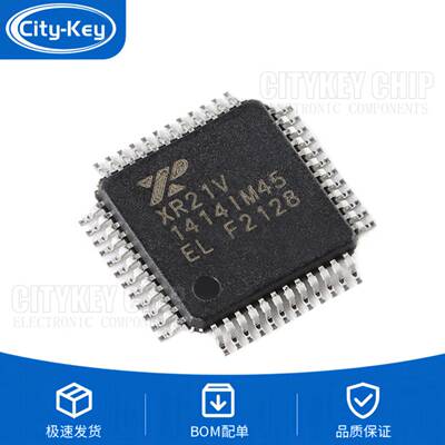 原装 XR21V1414IM48TR-F TQFP-48 4通道全速 USB UART芯片