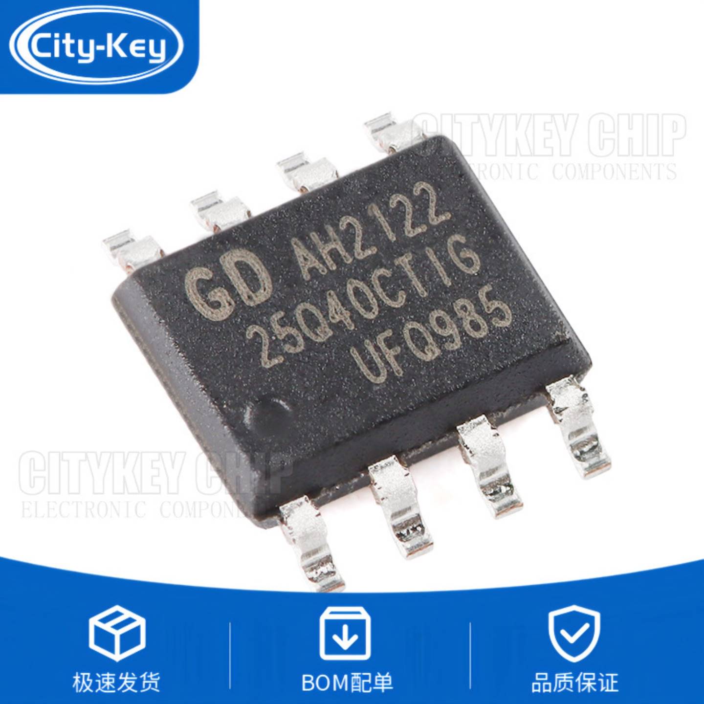 原装GD25Q40CTIGSOP-84M-bit