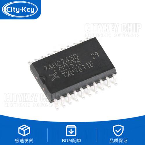 原装74HC245D,653SOIC-20三态