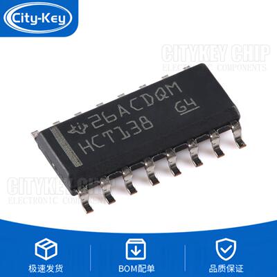 原装SN74HCT138DRSOIC-16解码