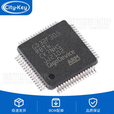 原装GD32F305RBT6LQFP-64ARM