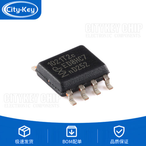 原装TJA1021T/20/CM,118SOIC-8