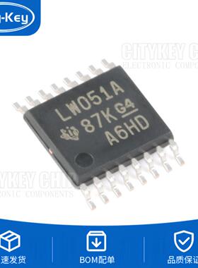 原装 SN74LV4051APWR TSSOP-16 8通道模拟多路复用器芯片